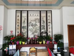 -月敏农家乐(树山店)