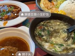 -海盗虾饭·剥好的小龙虾饭(SOHO尚都店)
