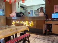 -串盟烧烤·长沙美食地标(星沙店)