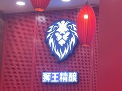 -簋街仔仔小龙虾(总店)