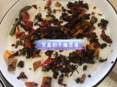 -念念Restaurant(贝岗店)