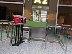 -张家界荷花国际机场