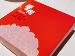 -蟹榭(静安寺晶品商场店)