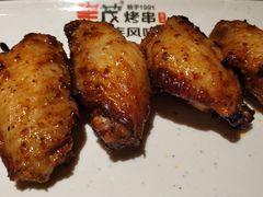 -丰茂烤串(金源店)