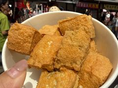 -越香王老汉臭豆腐