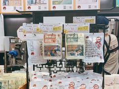 -茶颜悦色(花园道店)