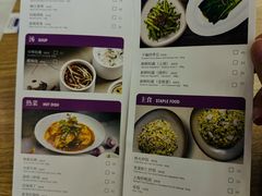 -翡翠拉面小笼包Crystal Jade(上海浦东国际机场T1店)