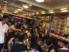 等位区-金华冰厅