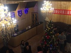-明日世界密室轰趴·剧本桌游·箭馆团建(国贸店)