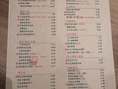 -缓归·岭南融合菜(吉大店)