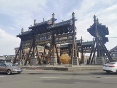 -大同古城-太平楼