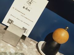 -Wei菋·Le Bistrot