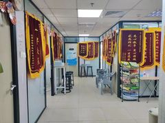 -金博智慧注意力感统训练(望京校区)