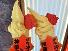 -麦当劳(中山大道中店)