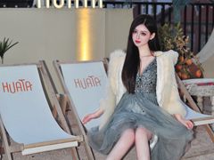 -HUATA 'Holiday Plan 花榻