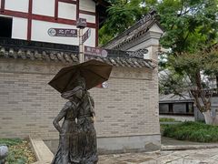 -龙潭水乡