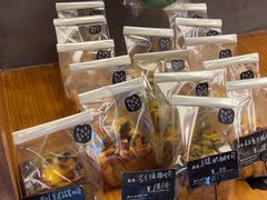 -Max Bakery 阿唛手作