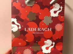 -Laderach 莱德拉(上海环贸iapm店)