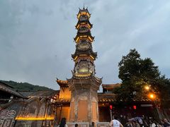 -崇州市街子古镇