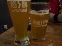 -悠航SLOWBOAT(三里屯店)
