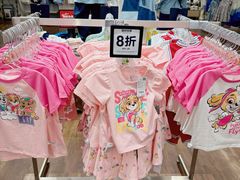-GAP(王府井奥莱·香江小镇店)