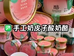 -汇德隆银隆
