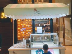 -顺德美的万豪酒店·自助餐·贡厨