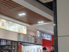 -老牌柳州螺蛳粉(同班同学美食城店)