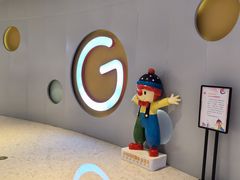 -金宝贝国际早教中心(万象城中心)