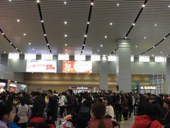 -衡阳东站