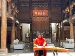 -广富林宰相府酒店·水云间