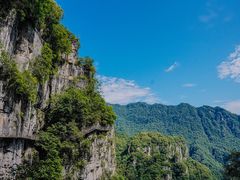 -清江方山景区