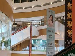 -深圳来福士广场