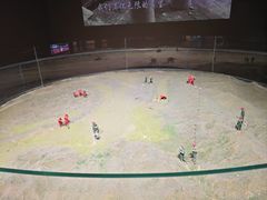 -湖南省地质博物馆