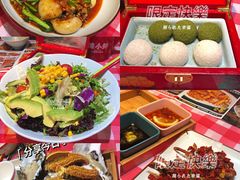 -辣小鲜·南昌大排档(船山路店)