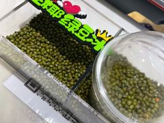 -CoCo都可(新太阳宫店)