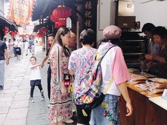 -张记袜底酥(锦溪店)