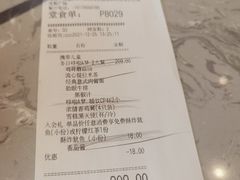 -必胜客(银盆路店)