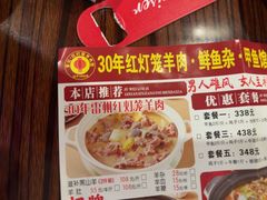 -聚味罗记大排檔·烧烤·鲜鱼杂·甲鱼煲(科学馆店)