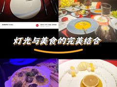 -塞纳河法国餐厅(唐延路店)