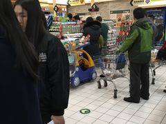 -北京华联购物中心(同成街店)