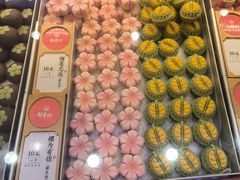 -稻香村(观前街店)