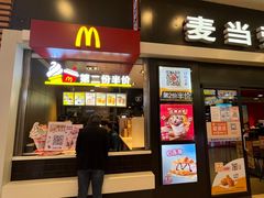 -麦当劳(龙之梦购物中心店)