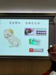 点击看大图 -爱帝宫月子中心(罗湖别墅院)