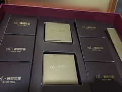 -胖东来生活广场(健康路店)