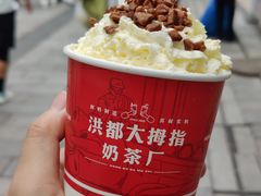 -洪都大拇指(洪都店)
