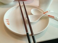 -鹅村长(江中店)