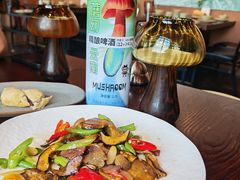 -滇野云南野生菌餐厅(陕西南路店)