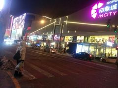 -沈阳站