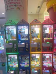 -童梦园主题乐园(天津泉汇购物广场店)